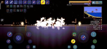 彩虹核弹vs月总