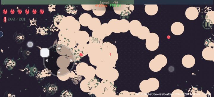 黛蒙得火炮15难度截图
