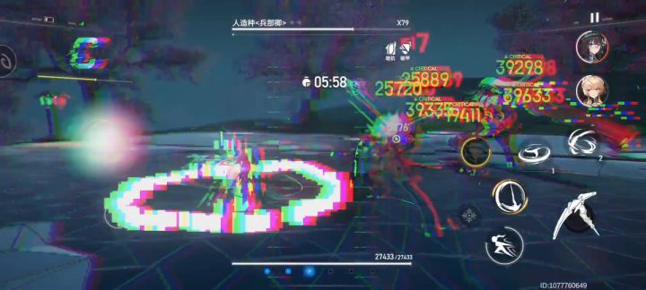 S冥王跃迁未满黑区20，第三期1分53截图