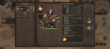 部落与弯刀鬣狗（刺客）攻略。一个咆哮瞬间清屏