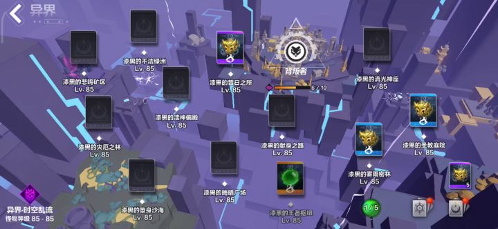 你们心心念念的冰旋风它来了 2截图