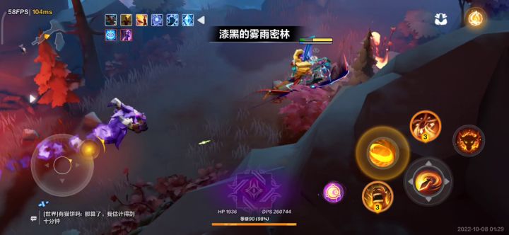 你们心心念念的冰旋风它来了 3截图
