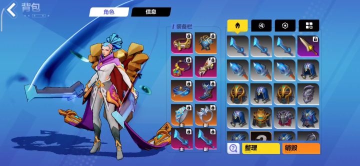 你们心心念念的冰旋风它来了 4截图