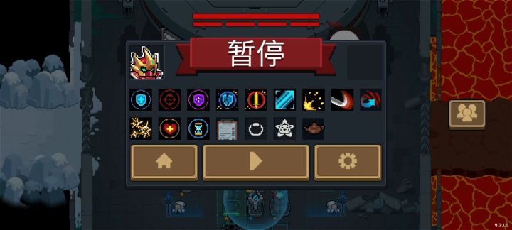 元气骑士vs星舰截图