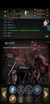 血蟾打法