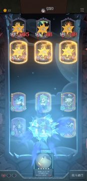 机关枪先手流，躺赢玩法！