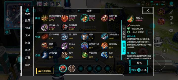 我都不想说什么了截图