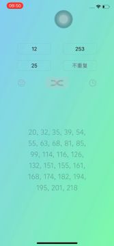 【中奖名单】十一假期抽奖中奖名单公布