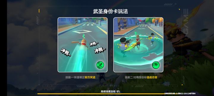 分享一个神奇的bug截图