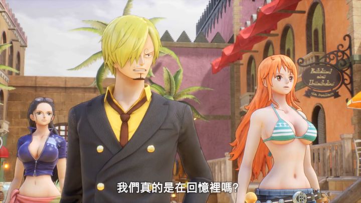 《海贼王 时光旅诗》「阿拉巴斯坦」宣传视频截图