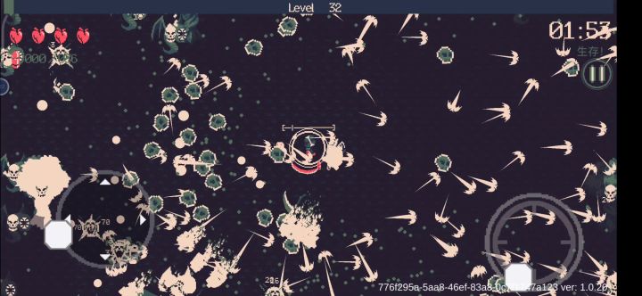 蝙蝠枪永远滴神!截图