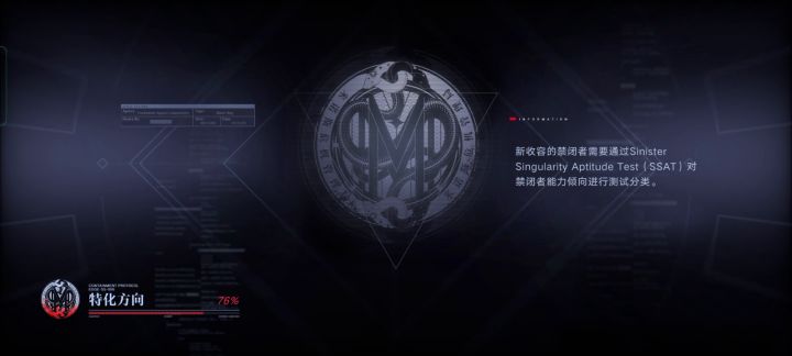 哈哈哈,这次活动的配乐也很走心 1截图