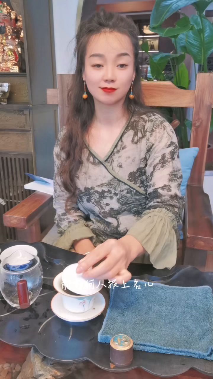 魔兽之旅,旅花🌸截图