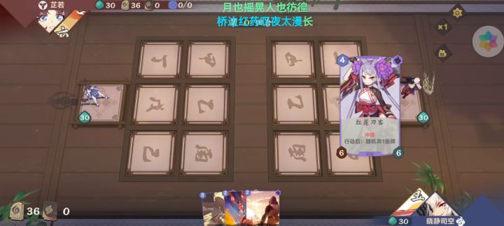 给我整懵了,本是绝杀对面神之一手反而回满血截图