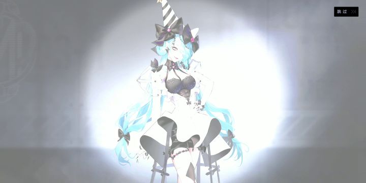 祝每个局长都能如愿以偿截图