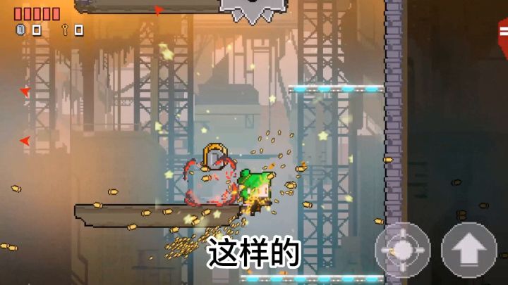 【逆生之都】之节后上班第一天...截图