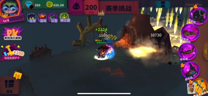玉石俱焚灵魂图腾骤雨弓截图