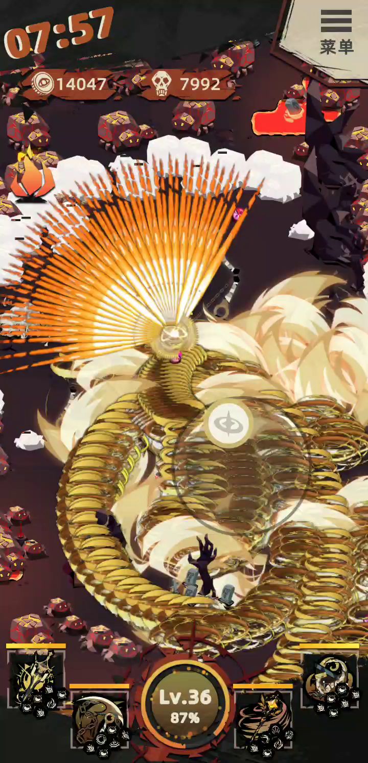 ＃新版本也要刷刷刷＃刷金模式截图