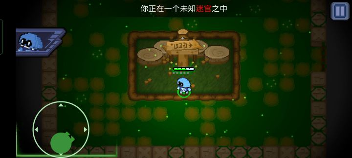 这款游戏是在TaPTaP上下载的,叫怪兽之星截图
