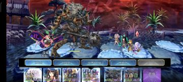 十六妖夜雀妖狸(狐狸妖弓5t)