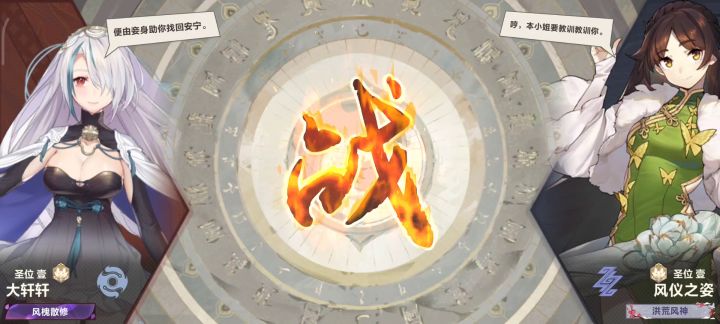 小游，小游，我的小游~截图