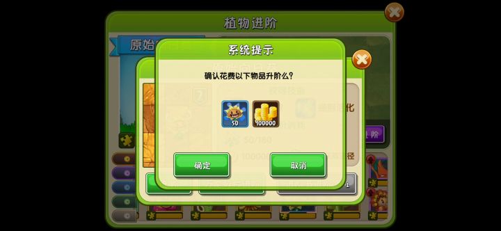 咱就是想知道这两个的区别是什么…萌新萌新不知道截图