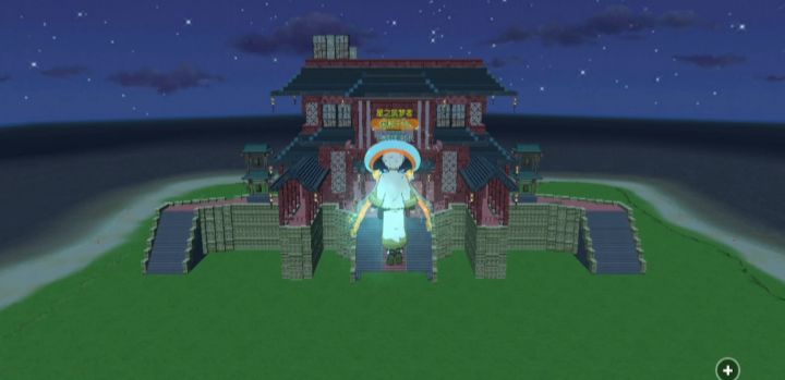 罗马不是一天建成的截图