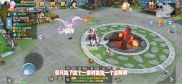 接着奏乐接着抽！