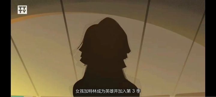 T3最新第3赛季抢先看来啦截图