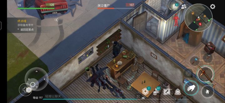 bug还是游戏特性？截图