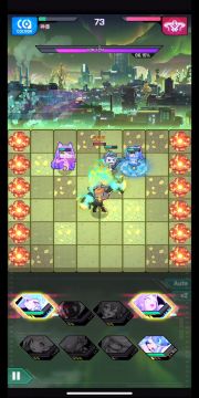 辉耀八逃课流成功