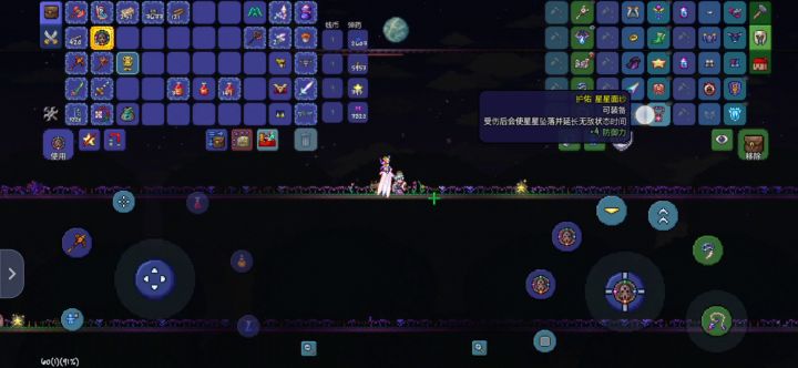 1.44国际服战士毕业视频 打月总!截图