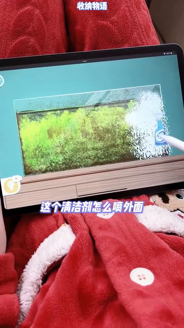新关速玩关卡 -我是塘主通关攻略截图