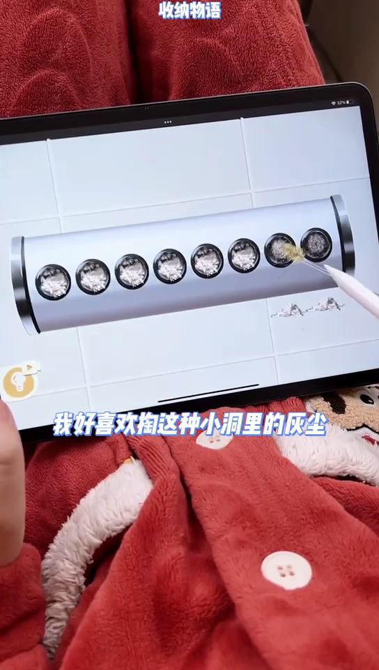 新关速玩-水深火热关卡攻略截图
