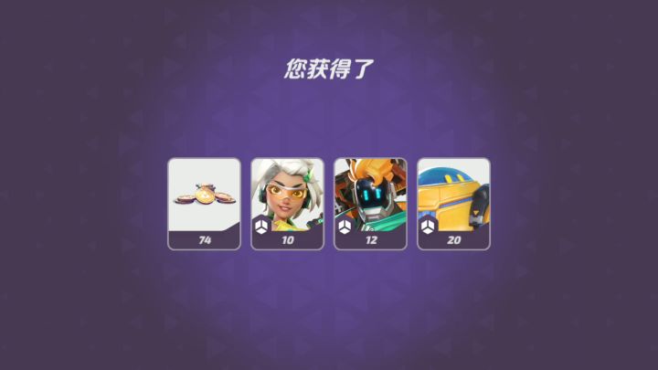 简简单单开箱视频截图