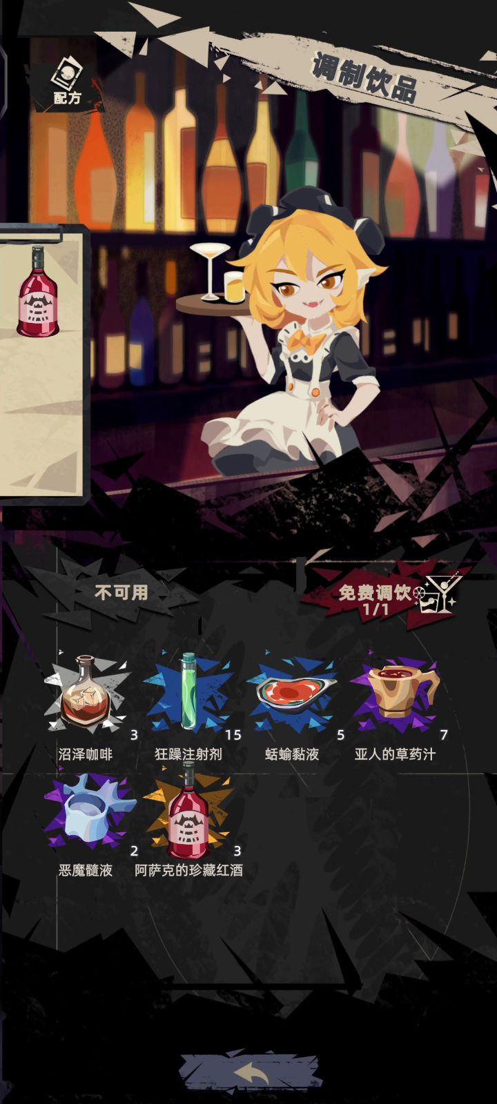#新版本也要刷刷#截图