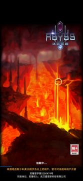 中期155级后刷记录推荐12图