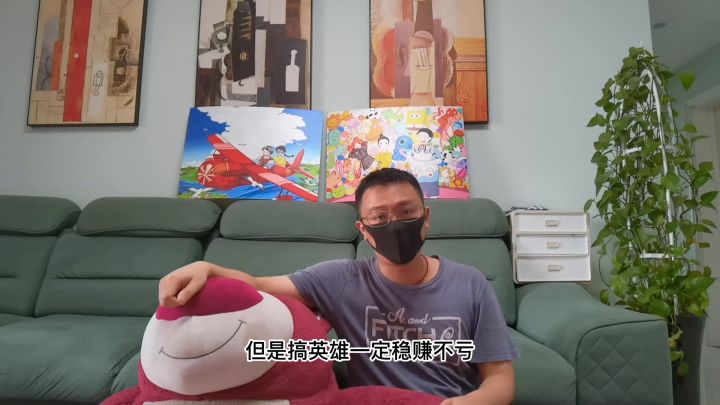 【酱菜】风女露露软辅版本实测和勋章选择截图