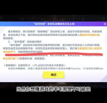 【兔子解说】总决赛全上单强度排行榜，shy哥陨落RNG狂喜
