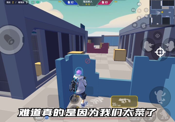 你们想知道如何打出以及反制延迟枪吗?截图