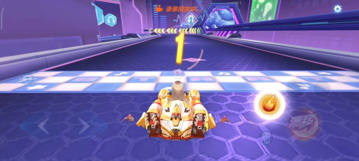 极速之巅，第一次拿到。截图
