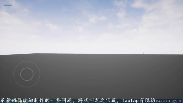 新版武器特效修改 3截图