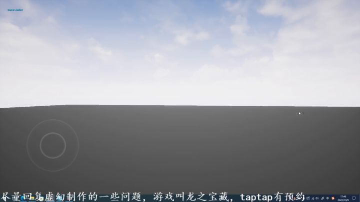 新版武器特效修改 4截图