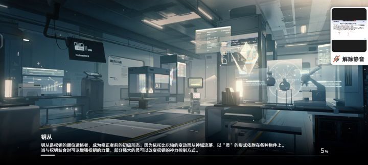 记录一下,小萌新的进步史截图
