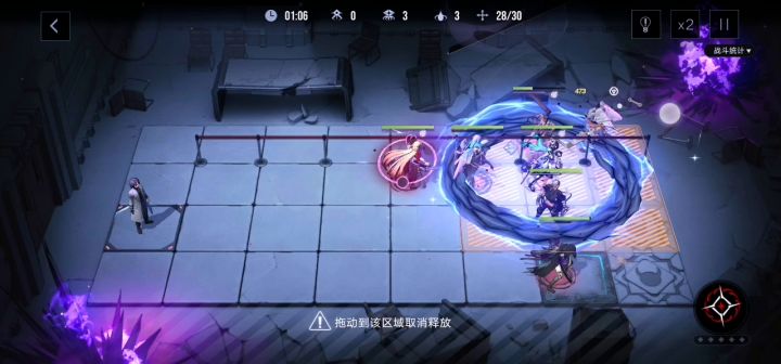 娜恰的大招定格动画截图