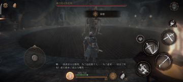 一无四禁-融合的司布伦格