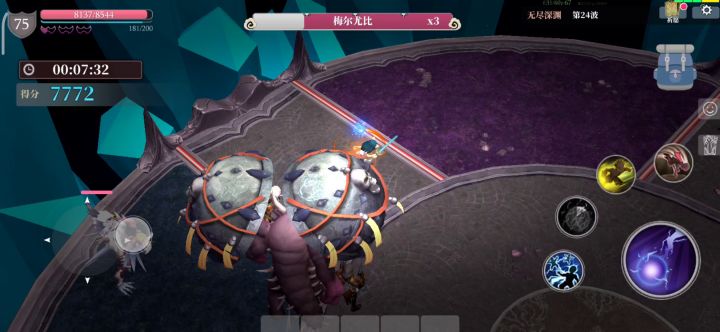 S8法杖——满屏电球 1截图