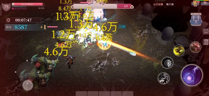 S8法杖——满屏电球 2截图
