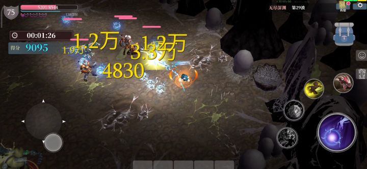 S8法杖——满屏电球 4截图