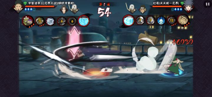 玩个红莲能让对面给笑死截图